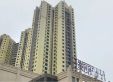 合能璞丽实景图