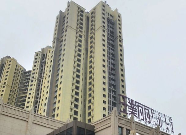合能璞丽实景图