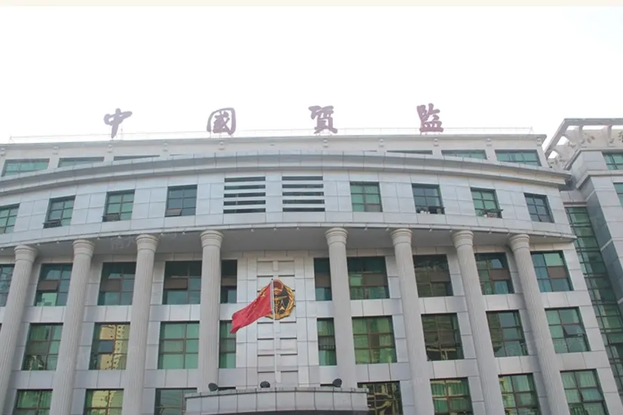 大足大城小院周边配套