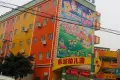 大足港腾·新时代广场周边配套