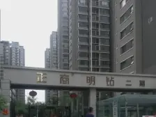 正商明钻一期 2室1厅 南