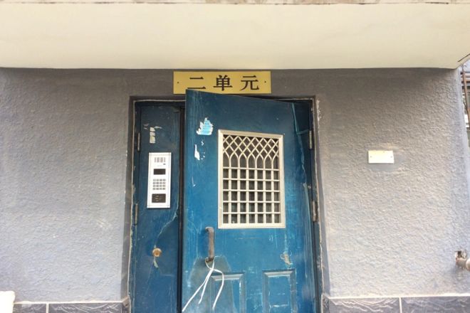 京洲世家实景图