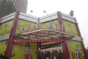 二环内市中芯,1号线涂家冲地铁小户型,70年