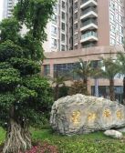 望江锦园 2室1厅 东南