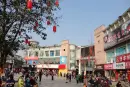 大足金域都会周边配套图