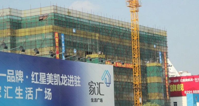 小区相关图