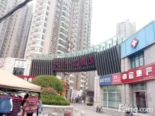 水晶城好户型 大两室 看房方便 双气精装修