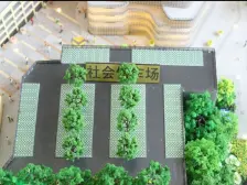 鱼洞 鲁能南渝星城三房82万