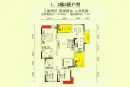 大足洋龙·福缔湾户型图