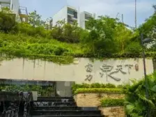 2楼带大阳台南向四房,生活便利,度假养老的好地方