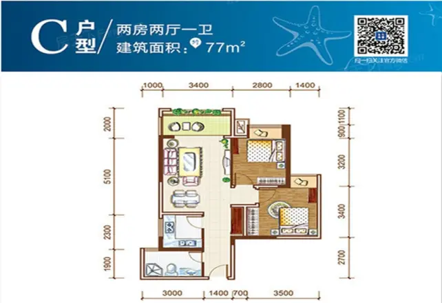 东方海郡户型图