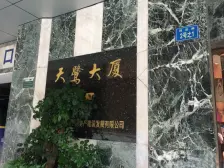 天鹭大厦 精装三房 高层看海 主朝南 居住舒适 上实小