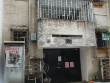 图强小区九年一幼实YAN一双中山公园地铁口