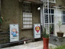 一幼,图强小区,地铁口南北朝向,光线充足,好楼层