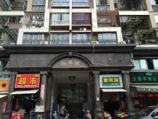 2009年封闭小区南北通透居家三房带两个露台