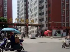 有电梯 出行方便 近医院 临地铁 楼层好 商业配套齐全