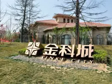 端户上叠 带车位 带屋顶花园 户型方正通透 诚心出售