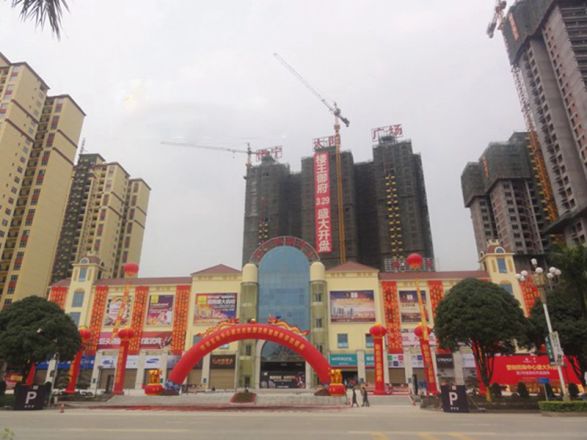 恒宁太阳广场实景图