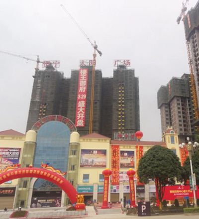 恒宁太阳广场实景图