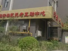 满五年税费少,中间楼层,精装修拎包入住