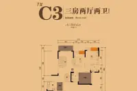 7#c3户型
