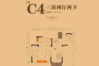7#C4户型