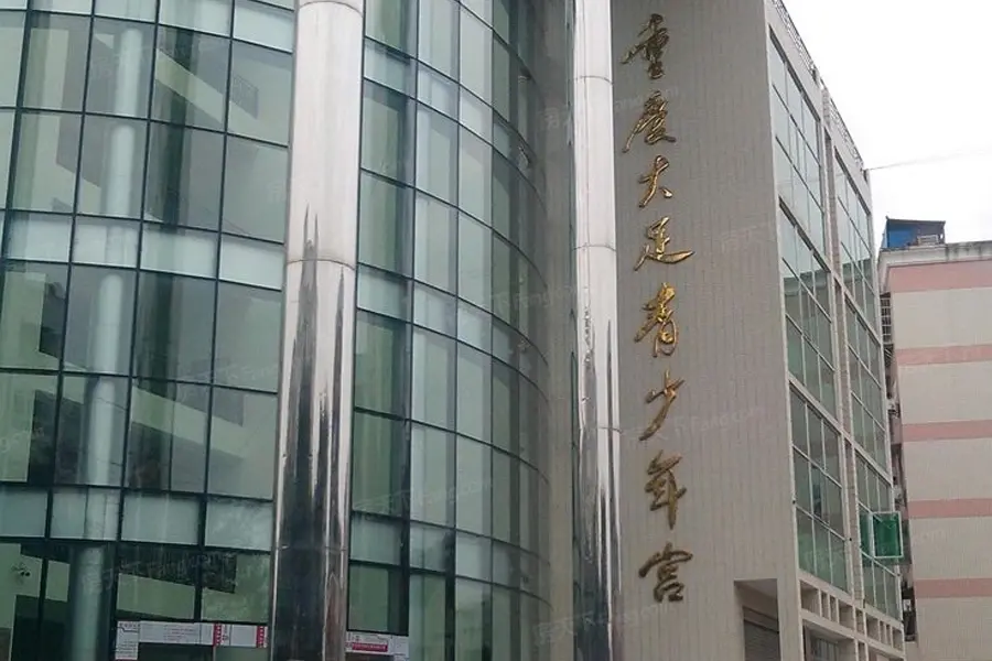 大足伸科·中央新天地周边配套