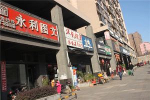 万科金域华府2室1厅东南西北