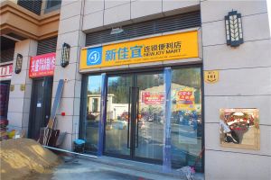 芙蓉区地铁口汇一城广场精装三房业主诚心出售