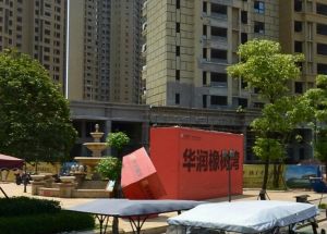 央企开发商华润置地,前排中高楼层大四房,一线洋湖
