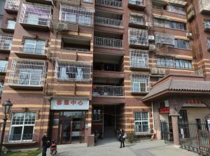 书香府邸二期英伦2室1厅东南