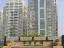 翠湖别墅社区。配套游泳池网球场.健身房