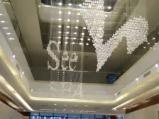 石药健康城 2室1厅 南 北