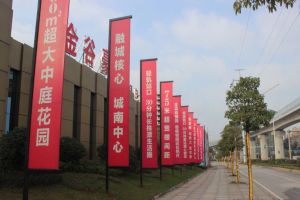 金谷豪庭3室2厅南北