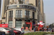 首创天禧681室1厅东北