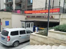 石坪桥 保利爱尚里尚佳二房74万