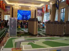 三水新城高层景观,风景优美舒适