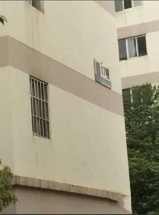 爱地花园