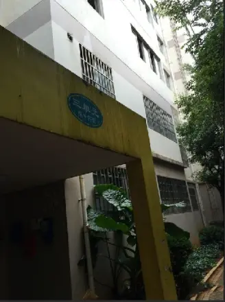 爱地花园