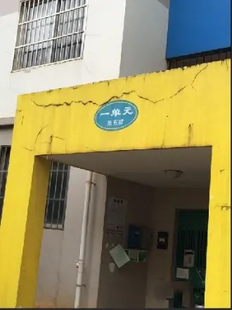 爱地花园