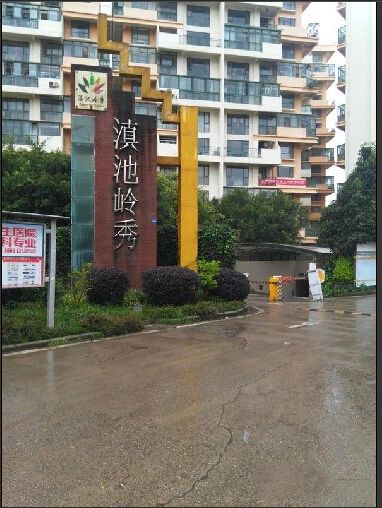 小区相关图