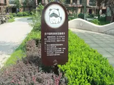 地铁口,电梯洋房,东边户,三个大阳台,配套成熟