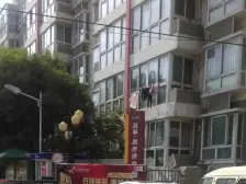 拎包入住 满五年 无抵押 步梯房 得房率高