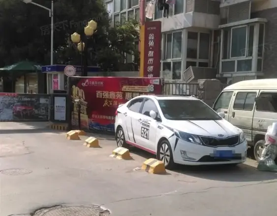 鑫苑都市领地