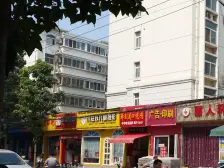 汇宝花园电梯房出行方便诚心出售户型方正有房本随时看