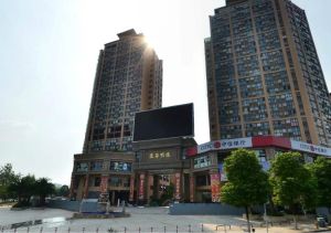 麓谷明珠2室2厅南
