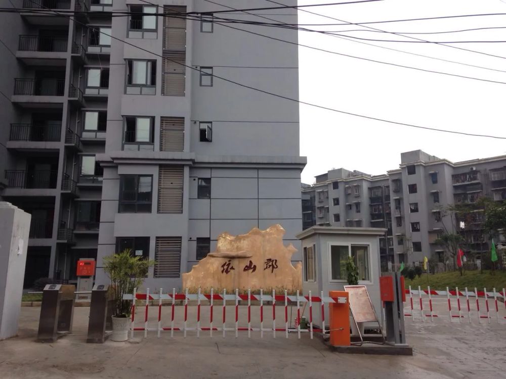 小区相关图