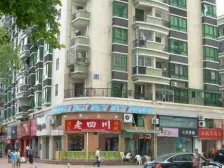 罗宾森广场一期 2室1厅 东南 西南