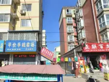 西流湖旁精装大两房领包入住诚心出售