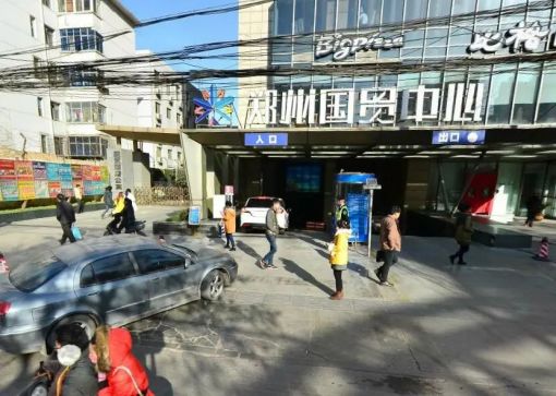  ��ó�Ƶ깫Ԣ2��1��1���ϳ���1600.00Ԫ/�³��� 